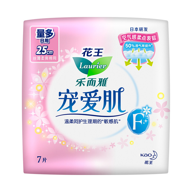 乐而雅 25cm*7宠爱肌丝薄特长日用护翼型卫生巾