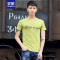 罗蒙(ROMON)夏季男士商务休闲短袖T恤J915 3XL 草绿