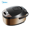 美的/Midea MB-FS3073 电饭煲锅智能3L迷你预约小饭煲底盘加热聚能釜正品3人-4人家用 合金内胆