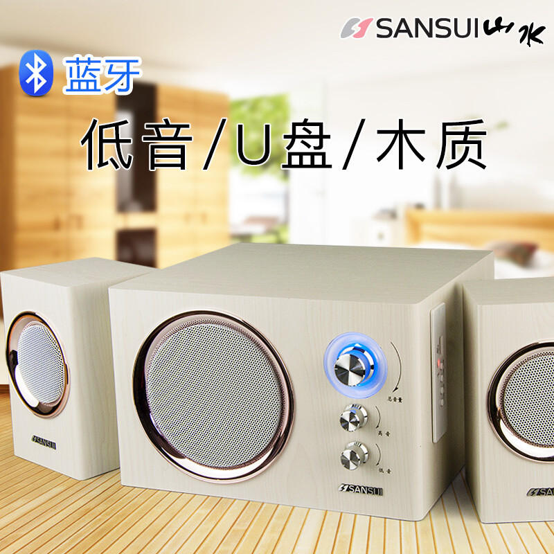 山水（SANSUI） GS-6000(21A) 台式电脑音响低音炮USB接口蓝牙音箱多媒体音箱