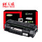 天威立信 Q7553A/CANON-715黑硒鼓 适用于HPM2727nf/M2727nfs/P2010n/P2014n 黑色