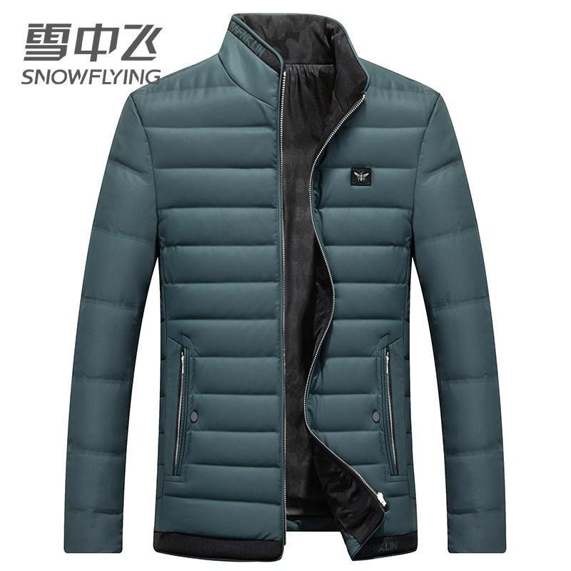 雪中飞羽绒服男短款2019冬季新款中年男士立领轻薄羽绒服外套_1 165/S 军绿