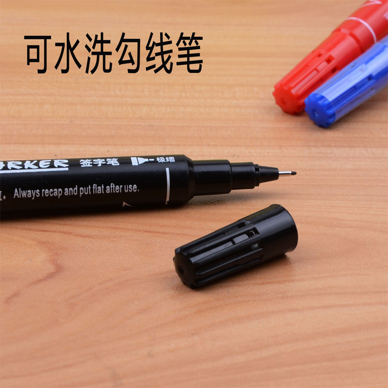 英雄（HERO）883双头水性签字记号笔小头易擦速干型 10支装（七包服务） 黑色