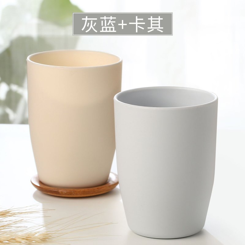 邦禾漱口杯刷牙杯 简约洗漱杯便携套装 儿童水杯子家用情侣牙缸杯 灰蓝1个+卡其1个