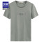 Romon/罗蒙短袖T恤男夏季中青年时尚潮流印花t恤休闲薄款男打底衫TX1993463 185 豆绿34