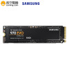 三星（SAMSUNG）970 EVO 500GB M.2接口 固态硬盘 （MZ-V7E500BW）
