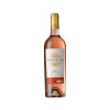 法国原瓶进口 普莱密斯 庄园桃红葡萄酒 Premius Rose 线下商超同步销售 单支装750ml