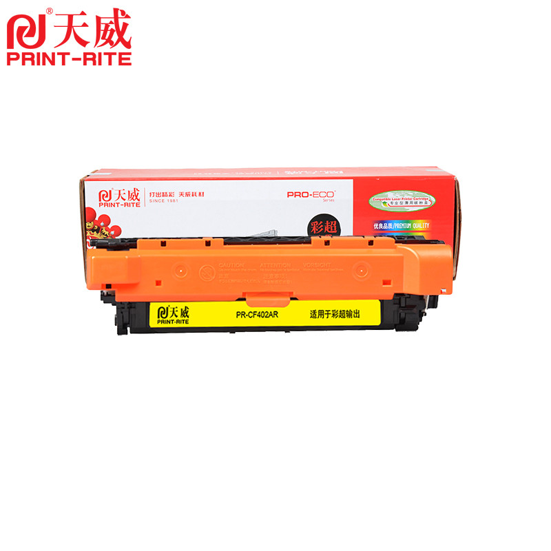 天威 M551(CE400A系列)-四色可选彩超硒鼓带芯片 适用于HP-M551n/M551dn/M551xh 黄色