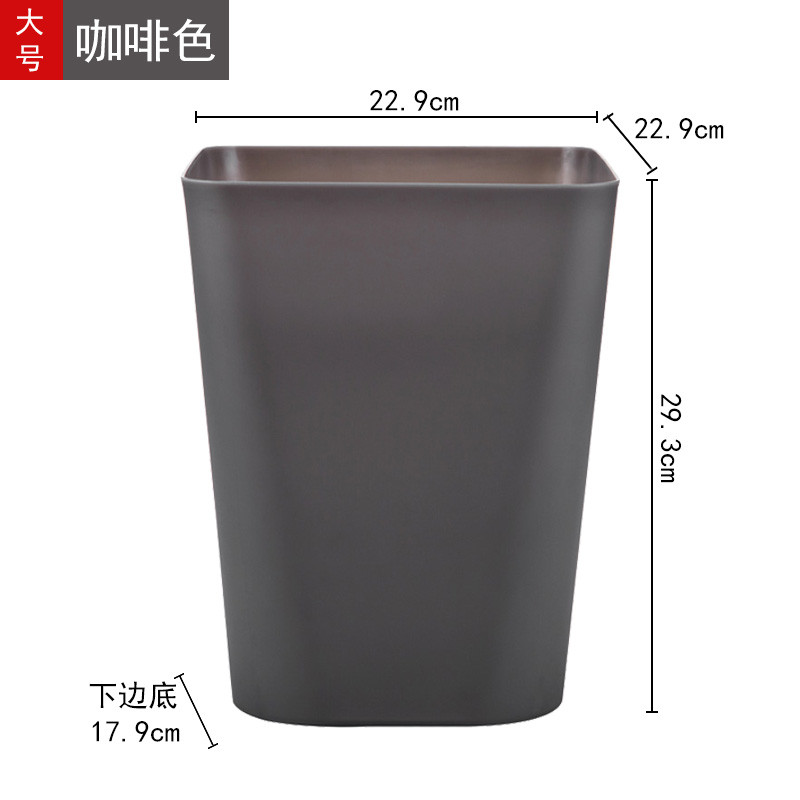 邦禾欧式分类垃圾桶家用干湿分离收纳桶厨房桌面厕所卧室垃圾筒袋 咖啡色大号【买2个送100个配套垃圾袋】