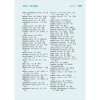 外研社 少儿英汉词典第二版点读版 附赠亲子学习手册 小学生词典儿童图解词典可点读彩图词典外语英语工具书新时代小学生英