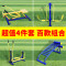 健伦（JEEANLEAN） 公园健身器材社区户外广场老年人体育用品小区室外运动路径 户外健身器材 4件套健身器材