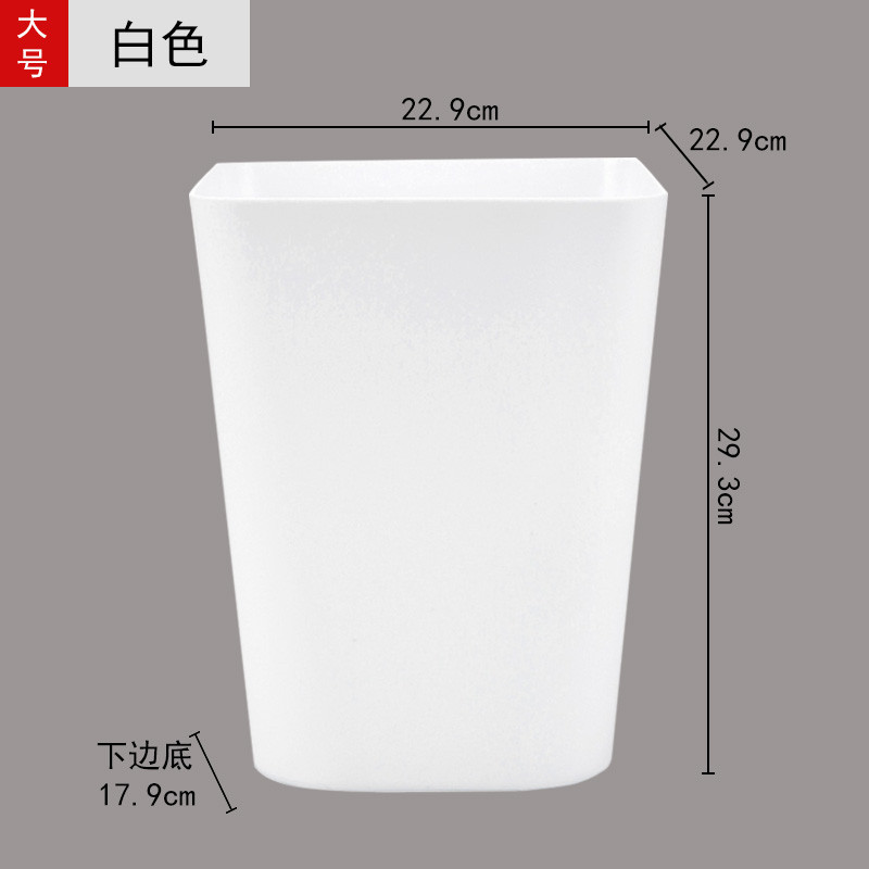 邦禾 欧式分类垃圾桶 家用干湿分离收纳桶厨房桌面厕所卧室垃圾筒袋 白色大号【买2个送100个配套垃圾袋】