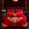 丹杰 欧式婚庆床上用品床单款刺绣四件套大红色喜庆提花四六八十一件套 星月神话 2.0-2.2m床