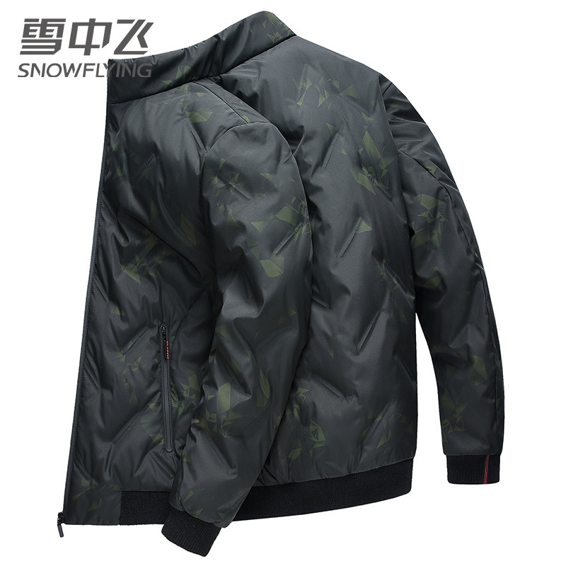 雪中飞男士羽绒服短款秋冬季修身加厚2019中青年保暖外套商务 绿色 195/108A