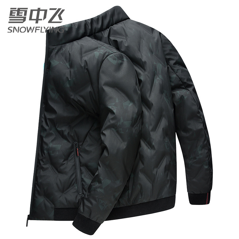 雪中飞男士羽绒服短款秋冬季修身加厚2019中青年保暖外套商务 灰色 190/104A