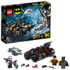 LEGO乐高 Super Heroes超人系列 蝙蝠侠大战急冻人76118
