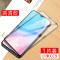 适用小米13/11/10pro/10青春版/9/9SE/CC9e/CC9Pro/美图版钢化膜2片全屏曲面手机贴膜 小米cc9