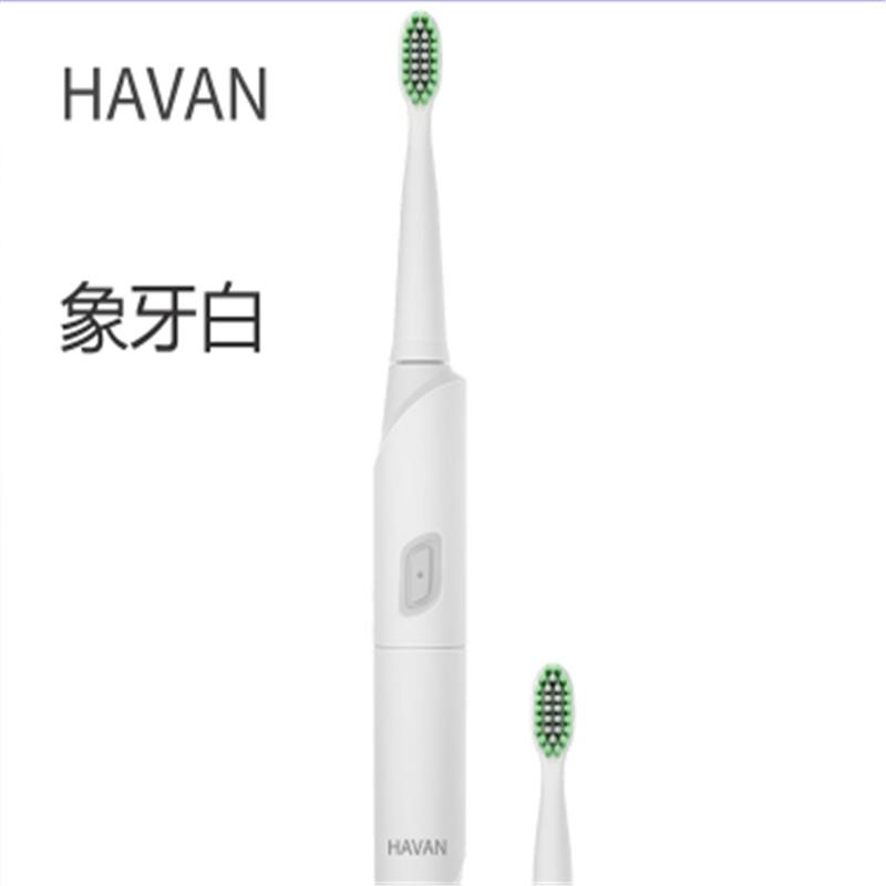 电池式软毛电动牙刷A8 白色