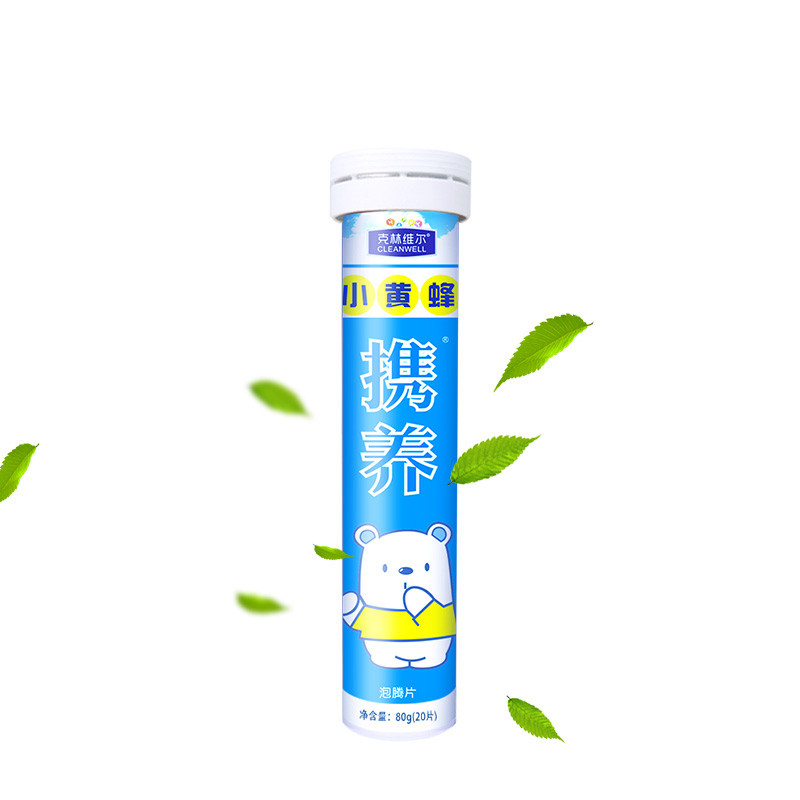 儿童小黄蜂携养片