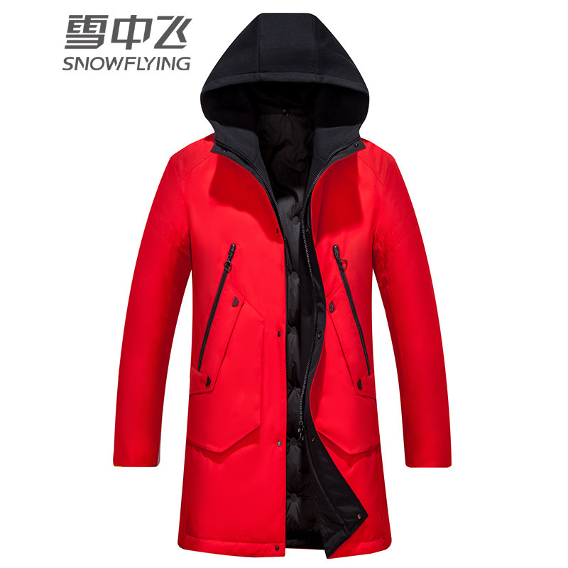 雪中飞2019商场同款时尚休闲帅气连帽秋冬中长款羽绒服男 180 红色