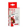 天威(PRINT-RITE) 墨盒 CLI-826 红色（适用佳能MX898/MG6280/IP4980/IX6580）