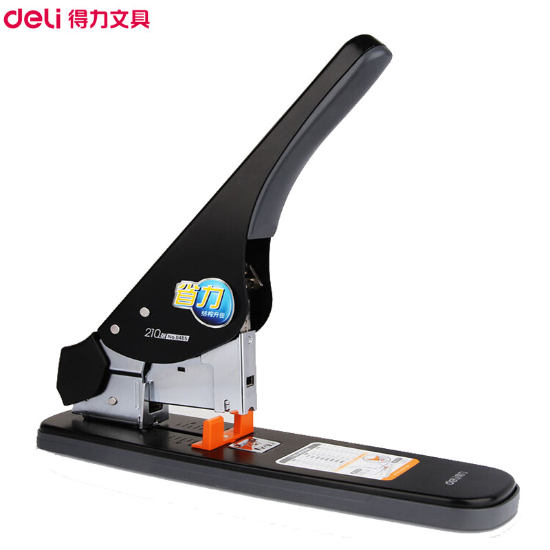 得力(deli)0485大号省力订书机 重型订书器 可装订210页 适用23/6 23/23订书针 黑色 订书机