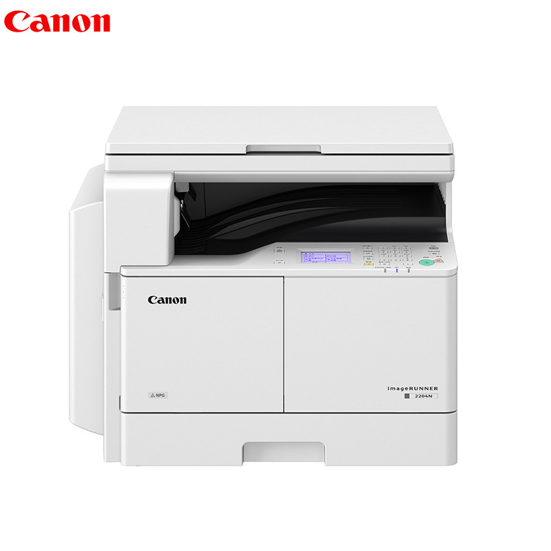佳能（Canon）iR2206N A3黑白数码复印机