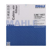 马勒（MAHLE）空调滤清器带碳LAK1457适用于哈弗H6/H6 Coupe 2代,H4