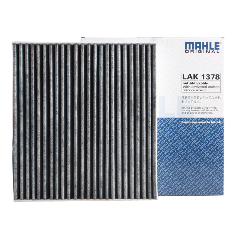 马勒（MAHLE）空调滤清器带碳LAK1378适用于吉利帝豪GL1.3/1.8