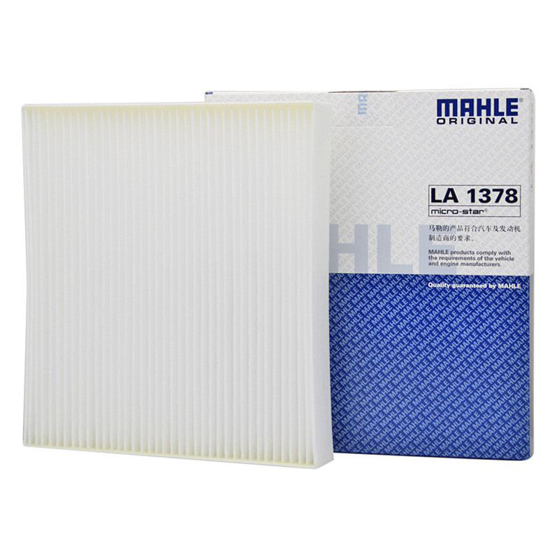马勒（MAHLE）空调滤清器单效LA1378适用于吉利帝豪GL/GS 1.3/1.8