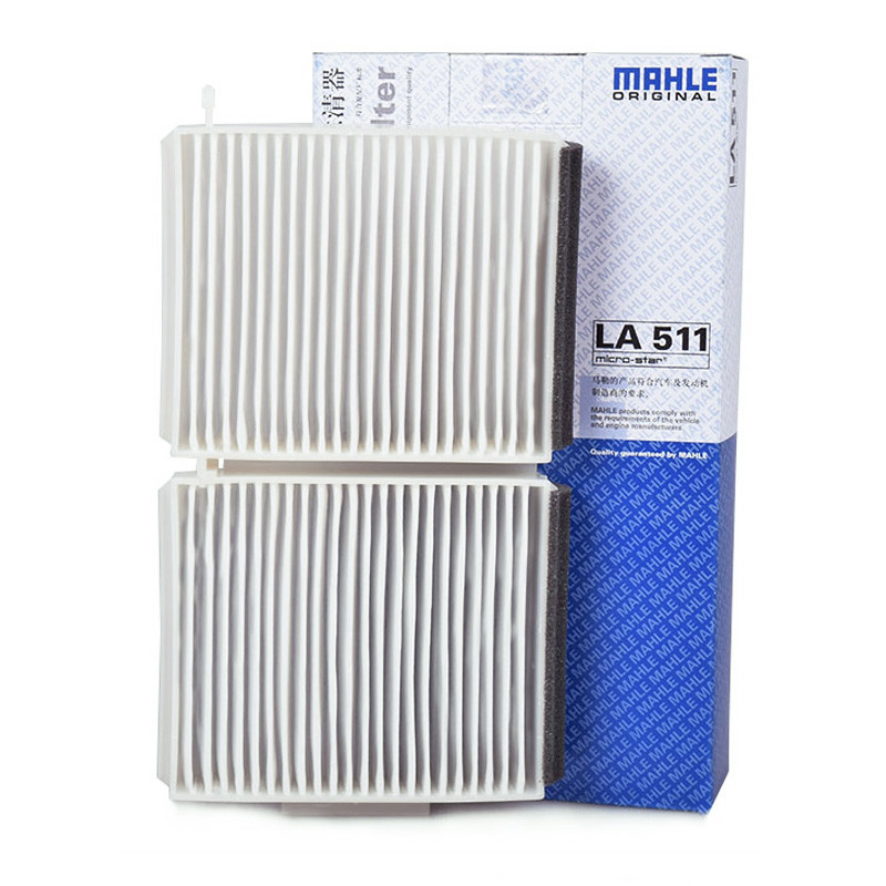 马勒（MAHLE）空调滤清器单效LA511适用于普力马/福美来323/欢动/海福星 1.6