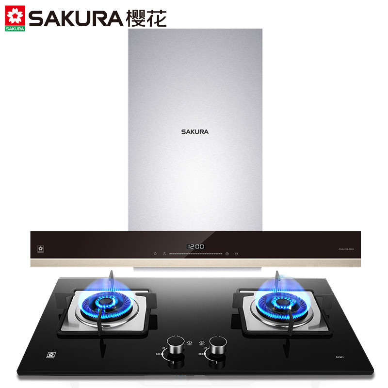 樱花(SAKURA)CXW-360-7A01+BBG09+007S烟灶热三件套装（天然气）
