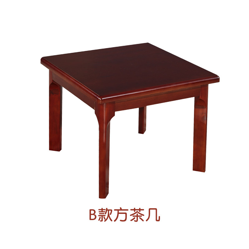 富和美边桌茶几带抽现代简约咖啡桌现代中式茶几办公茶几简约木制茶几39实木茶几 B款方茶几（60L*60W*45H）