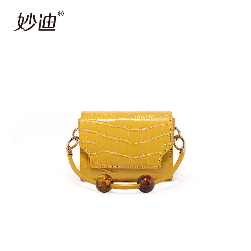 夏天小清新牛油果绿高级感洋气小方包 樱草黄小号