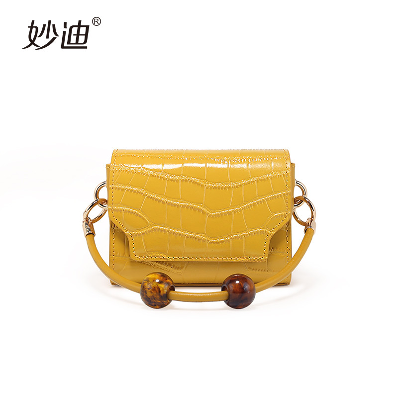 夏天小清新牛油果绿高级感洋气小方包 樱草黄大号