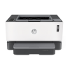 惠普(hp) Laser NS 1020 黑白激光打印机 个人办公/商用高效
