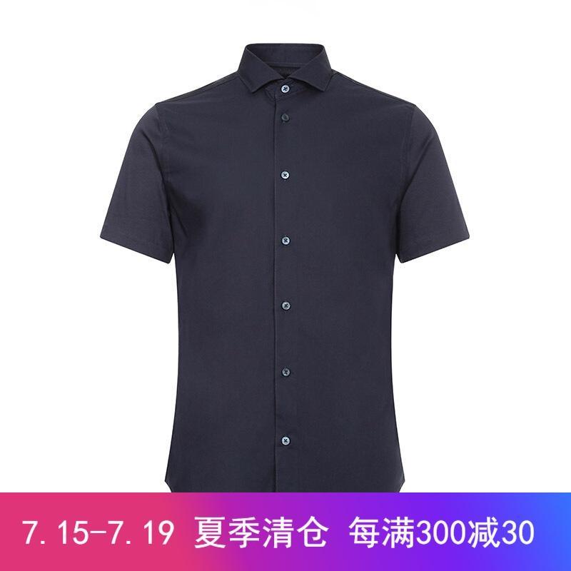 Z Zegna 杰尼亚 男士棉质短袖衬衫 VS208 ZZC36 B09-深蓝色 S