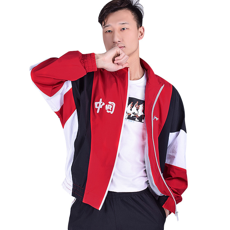 李宁男运动夹克2019夏季休闲百搭时尚拼接宽松男开衫 外套AJDP039 XXL/185 AJDP039-2公牛红组合色