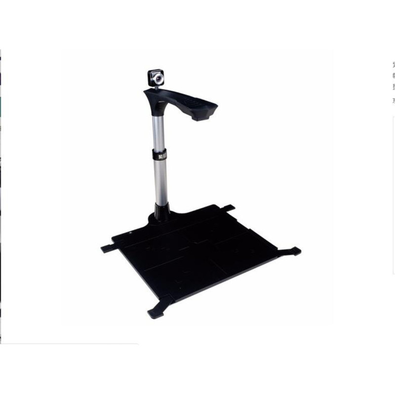 紫图C5342pR高拍仪