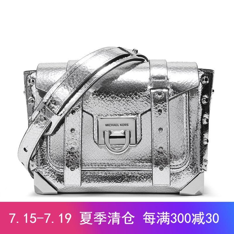MICHAEL KORS 迈克·科尔斯 女士皮质小号单肩斜挎包 30T9MNCM1M SILVER-银色