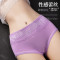 ENK 2条装纯色蕾丝腰边女内裤纯棉裆中腰三角裤女士内裤女 M 黑色/浅紫
