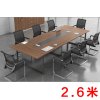 富和美(BNF)办公家具培训桌洽谈桌会议桌大型开会桌办公桌会议桌会议台会议桌会议桌53