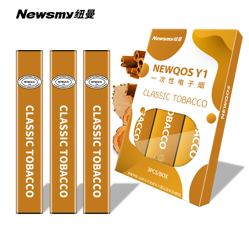 纽曼(Newsmy) 电子烟 Y1 一次性 经典烤烟口味 3支/盒