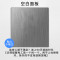 欧奔(EUROB)开关插座86型家用拉丝灰色墙壁一开5五孔usb电源插座面板多孔 86型大板拉丝灰色开关插座 空白面板