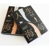 人生海海（莫言盛赞！董卿、高晓松反复阅读，杨洋、李健倾力推荐！2019麦家新作）