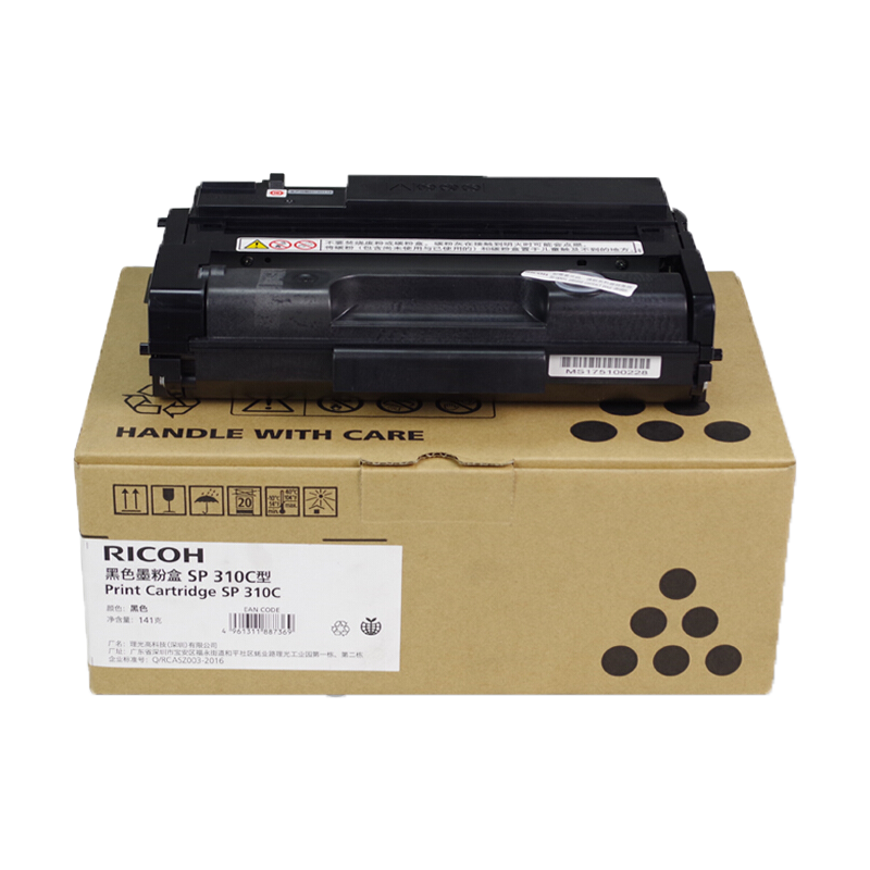 理光(RICOH) SP 310C型黑色碳粉硒鼓 适用SP 310DN/310SFN/312DNw/312SFNw 系列 SP310C黑色