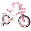 优贝珍妮公主甜馨同款儿童自行车3岁女孩宝宝2-4-6-7-8-9-10岁童车脚踏车单车礼物 粉色 14寸