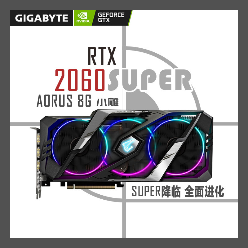 技嘉(gigabyte)b365 m elite aorus "小雕" 电竞游戏主板高清实拍图