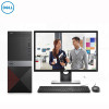 戴尔（DELL）成就3000系列 台式电脑 23.8英寸屏（i7-11700 16G 2T+256G 2GB独显 定制）