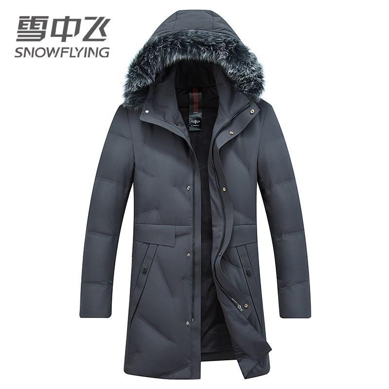 雪中飞男士羽绒服中长款2019冬季新款连帽时尚韩版毛领外套男_2 190 灰色8159
